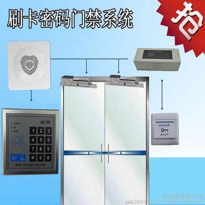 弱电安装与智能门禁考勤 一键集成套装的高清安装图解